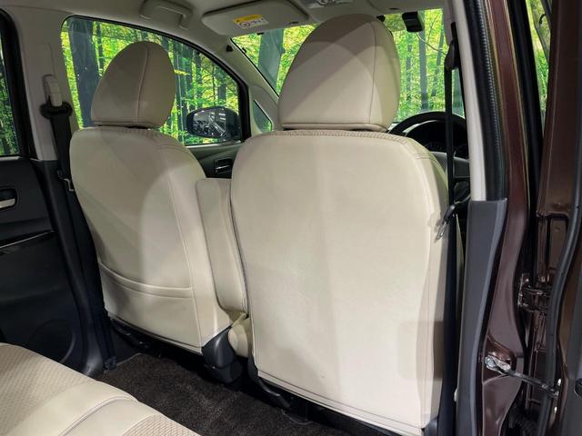 デイズ ハイウェイスター G 純正ナビ 全周囲カメラ 衝突軽減システム 禁煙車 オプションハーフレザーシート ドラレコ スマートキー HIDヘッド ETC オートライト オートエアコン 純正15インチアルミ Bluetooth(48枚目)