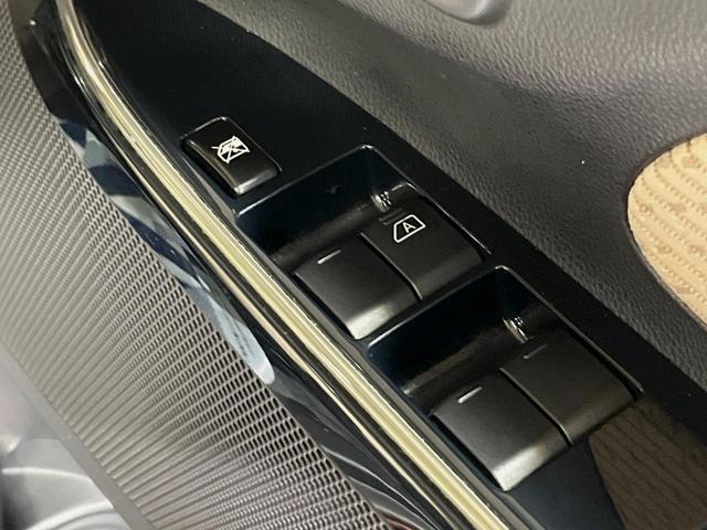 デイズ ハイウェイスター G 純正ナビ 全周囲カメラ 衝突軽減システム 禁煙車 オプションハーフレザーシート ドラレコ スマートキー HIDヘッド ETC オートライト オートエアコン 純正15インチアルミ Bluetooth(51枚目)