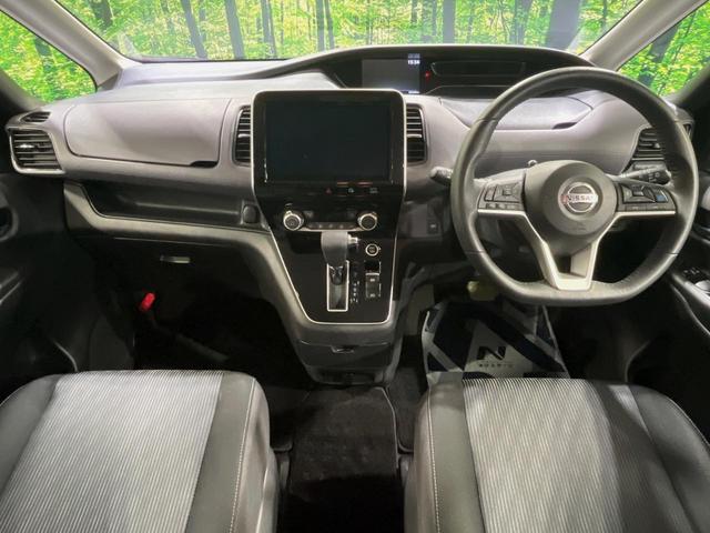 セレナ ハイウェイスターV 純正10型ナビ 全周囲カメラ プロパイロット 両側電動スライドドア エマージェンシーブレーキ ドライブレコーダー ETC スマートキー LEDヘッドライト(2枚目)