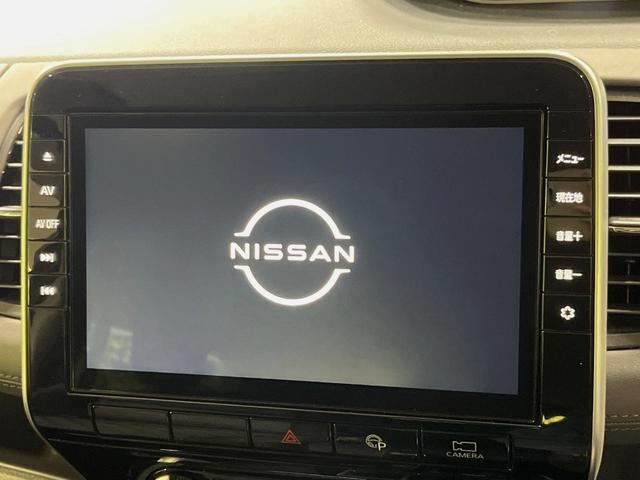 セレナ ハイウェイスターV 純正10型ナビ 全周囲カメラ プロパイロット 両側電動スライドドア エマージェンシーブレーキ ドライブレコーダー ETC スマートキー LEDヘッドライト(4枚目)