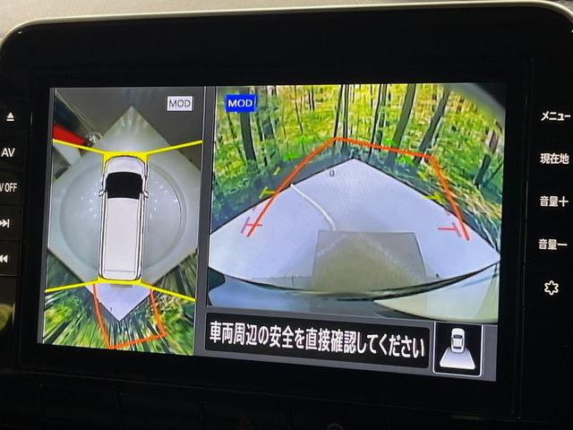 セレナ ハイウェイスターV 純正10型ナビ 全周囲カメラ プロパイロット 両側電動スライドドア エマージェンシーブレーキ ドライブレコーダー ETC スマートキー LEDヘッドライト(5枚目)