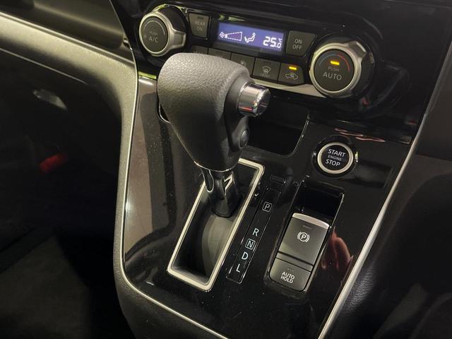 セレナ ハイウェイスターV 純正10型ナビ 全周囲カメラ プロパイロット 両側電動スライドドア エマージェンシーブレーキ ドライブレコーダー ETC スマートキー LEDヘッドライト(30枚目)