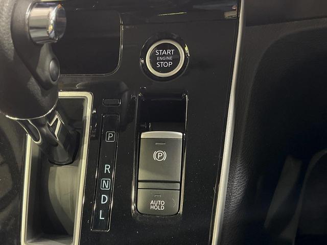 セレナ ハイウェイスターV 純正10型ナビ 全周囲カメラ プロパイロット 両側電動スライドドア エマージェンシーブレーキ ドライブレコーダー ETC スマートキー LEDヘッドライト(31枚目)