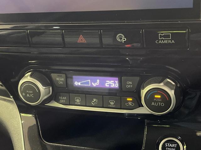 セレナ ハイウェイスターV 純正10型ナビ 全周囲カメラ プロパイロット 両側電動スライドドア エマージェンシーブレーキ ドライブレコーダー ETC スマートキー LEDヘッドライト(32枚目)