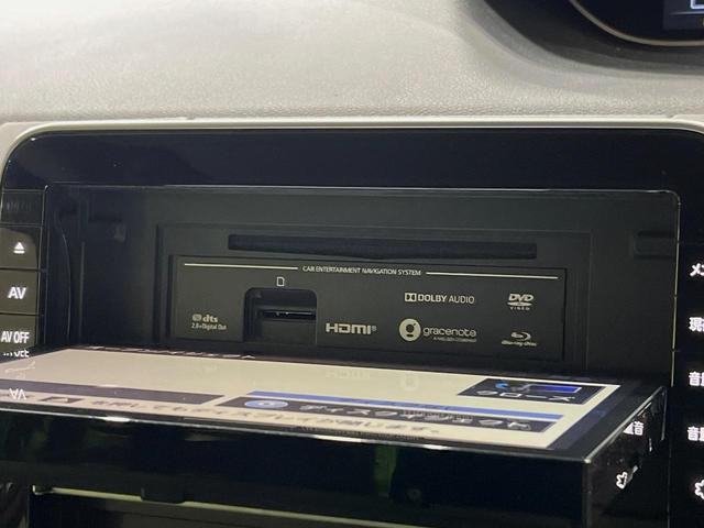 セレナ ハイウェイスターV 純正10型ナビ 全周囲カメラ プロパイロット 両側電動スライドドア エマージェンシーブレーキ ドライブレコーダー ETC スマートキー LEDヘッドライト(34枚目)