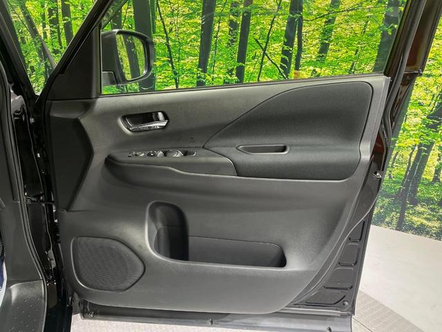 セレナ ハイウェイスターV 純正10型ナビ 全周囲カメラ プロパイロット 両側電動スライドドア エマージェンシーブレーキ ドライブレコーダー ETC スマートキー LEDヘッドライト(40枚目)