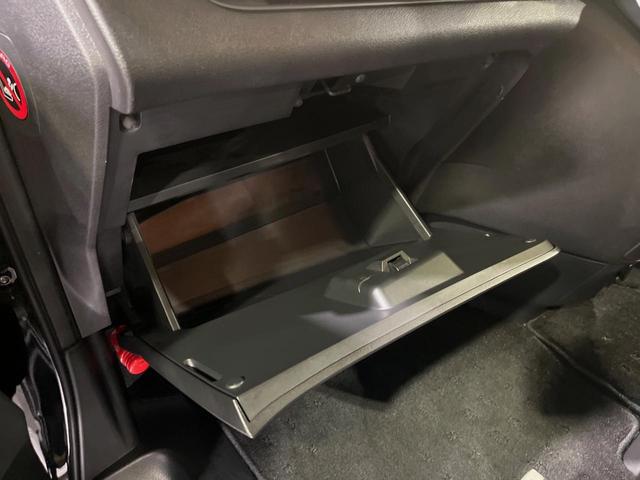 セレナ ハイウェイスターV 純正10型ナビ 全周囲カメラ プロパイロット 両側電動スライドドア エマージェンシーブレーキ ドライブレコーダー ETC スマートキー LEDヘッドライト(43枚目)