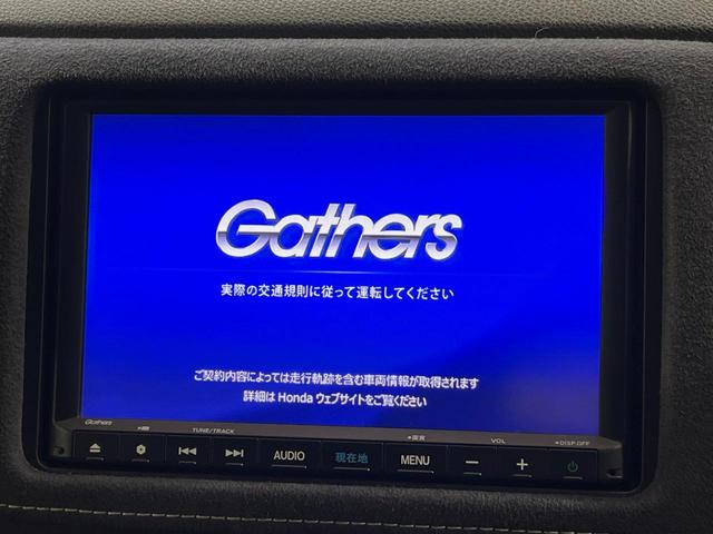 ヴェゼル ハイブリッドRS・ホンダセンシング 純正8型ナビ バックカメラ ETC ドライブレコーダー 前席シートヒーター スマートキー 衝突軽減装置 禁煙車 LEDヘッドライト 純正18インチアルミホイール オートライト フロントフォグランプ(3枚目)