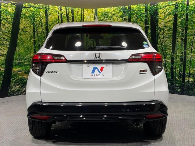 ヴェゼル ハイブリッドRS・ホンダセンシング 純正8型ナビ バックカメラ ETC ドライブレコーダー 前席シートヒーター スマートキー 衝突軽減装置 禁煙車 LEDヘッドライト 純正18インチアルミホイール オートライト フロントフォグランプ(15枚目)
