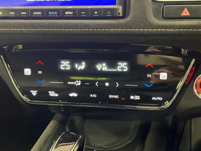 ヴェゼル ハイブリッドRS・ホンダセンシング 純正8型ナビ バックカメラ ETC ドライブレコーダー 前席シートヒーター スマートキー 衝突軽減装置 禁煙車 LEDヘッドライト 純正18インチアルミホイール オートライト フロントフォグランプ(35枚目)