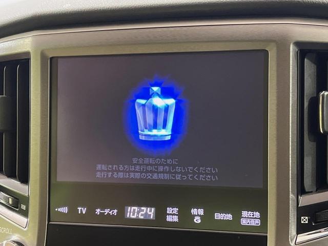 クラウンハイブリッド ロイヤルサルーン プリクラッシュセーフティ クリアランスソナー レーダークルーズ 禁煙車 メーカーナビ スーパーライブサウンド 前席パワーシート HIDヘッドライト バックカメラ ETC ドラレコ(3枚目)