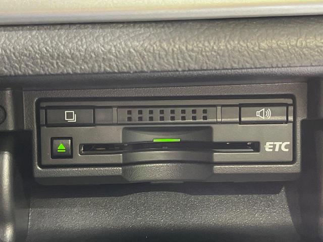 クラウンハイブリッド ロイヤルサルーン プリクラッシュセーフティ クリアランスソナー レーダークルーズ 禁煙車 メーカーナビ スーパーライブサウンド 前席パワーシート HIDヘッドライト バックカメラ ETC ドラレコ(6枚目)