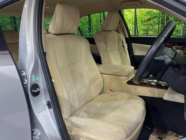 クラウンハイブリッド ロイヤルサルーン プリクラッシュセーフティ クリアランスソナー レーダークルーズ 禁煙車 メーカーナビ スーパーライブサウンド 前席パワーシート HIDヘッドライト バックカメラ ETC ドラレコ(8枚目)