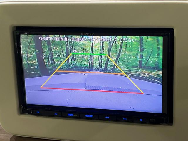 アルトラパン X SDナビ バックカメラ 衝突被害軽減システム シートヒーター ドラレコ スマートキー HIDヘッド オートライト オートエアコン 純正14インチアルミ Bluetooth CD DVD再生 フルセグ(4枚目)