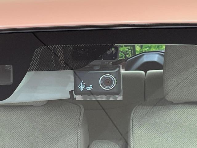 アルトラパン X SDナビ バックカメラ 衝突被害軽減システム シートヒーター ドラレコ スマートキー HIDヘッド オートライト オートエアコン 純正14インチアルミ Bluetooth CD DVD再生 フルセグ(5枚目)