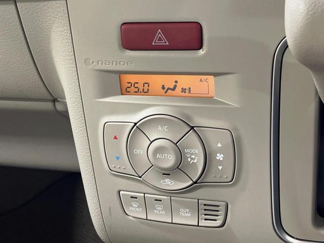 アルトラパン X SDナビ バックカメラ 衝突被害軽減システム シートヒーター ドラレコ スマートキー HIDヘッド オートライト オートエアコン 純正14インチアルミ Bluetooth CD DVD再生 フルセグ(30枚目)