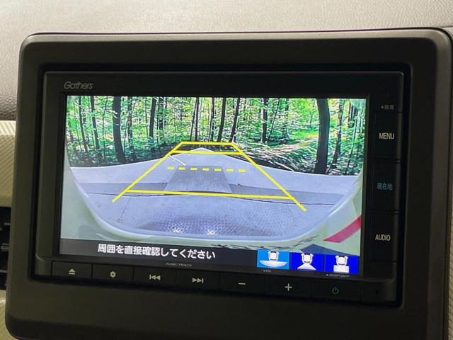 N-WGN Lホンダセンシング 純正SDナビ バックカメラ 衝突被害軽減システム レーダークルーズ 禁煙車 シートヒーター スマートキー LEDヘッド ビルトインETC オートハイビーム オートライト オートエアコン(4枚目)