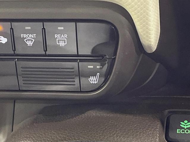 N-WGN Lホンダセンシング 純正SDナビ バックカメラ 衝突被害軽減システム レーダークルーズ 禁煙車 シートヒーター スマートキー LEDヘッド ビルトインETC オートハイビーム オートライト オートエアコン(6枚目)