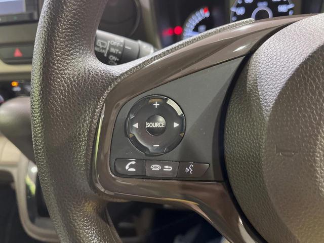 N-WGN Lホンダセンシング 純正SDナビ バックカメラ 衝突被害軽減システム レーダークルーズ 禁煙車 シートヒーター スマートキー LEDヘッド ビルトインETC オートハイビーム オートライト オートエアコン(25枚目)