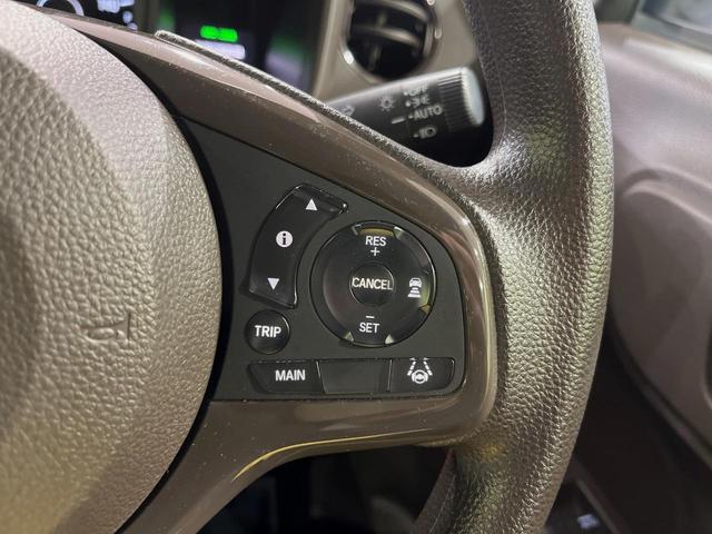 N-WGN Lホンダセンシング 純正SDナビ バックカメラ 衝突被害軽減システム レーダークルーズ 禁煙車 シートヒーター スマートキー LEDヘッド ビルトインETC オートハイビーム オートライト オートエアコン(26枚目)