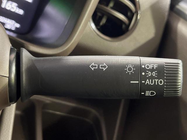 N-WGN Lホンダセンシング 純正SDナビ バックカメラ 衝突被害軽減システム レーダークルーズ 禁煙車 シートヒーター スマートキー LEDヘッド ビルトインETC オートハイビーム オートライト オートエアコン(28枚目)