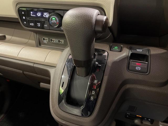 N-WGN Lホンダセンシング 純正SDナビ バックカメラ 衝突被害軽減システム レーダークルーズ 禁煙車 シートヒーター スマートキー LEDヘッド ビルトインETC オートハイビーム オートライト オートエアコン(29枚目)