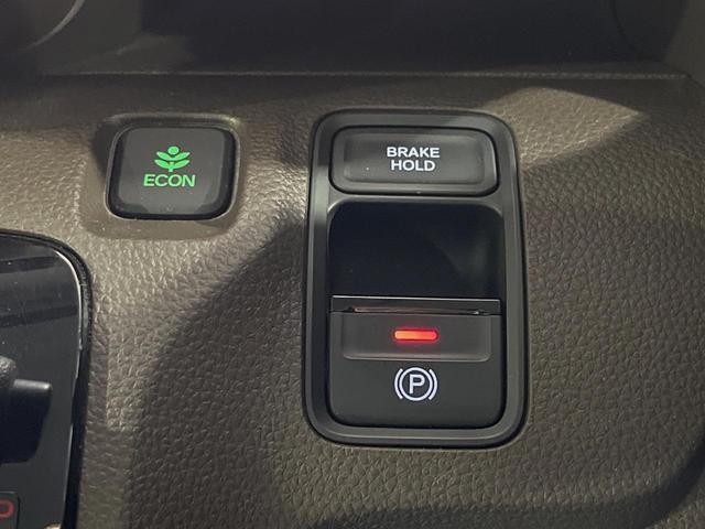 N-WGN Lホンダセンシング 純正SDナビ バックカメラ 衝突被害軽減システム レーダークルーズ 禁煙車 シートヒーター スマートキー LEDヘッド ビルトインETC オートハイビーム オートライト オートエアコン(30枚目)