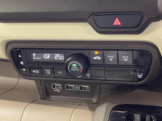 N-WGN Lホンダセンシング 純正SDナビ バックカメラ 衝突被害軽減システム レーダークルーズ 禁煙車 シートヒーター スマートキー LEDヘッド ビルトインETC オートハイビーム オートライト オートエアコン(32枚目)