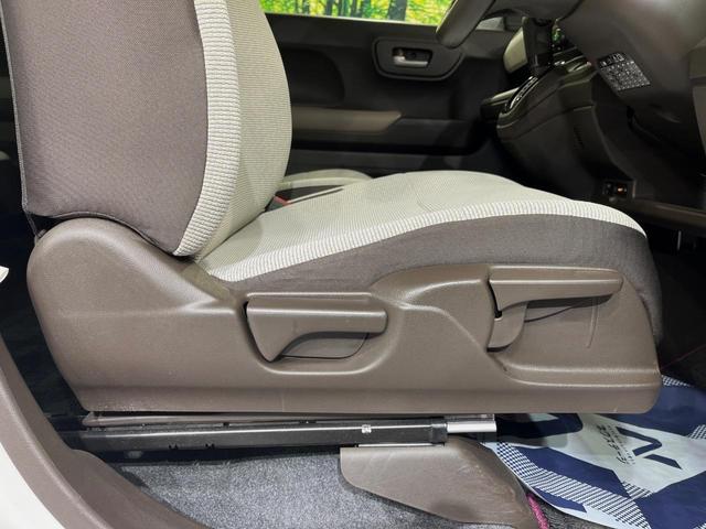 N-WGN Lホンダセンシング 純正SDナビ バックカメラ 衝突被害軽減システム レーダークルーズ 禁煙車 シートヒーター スマートキー LEDヘッド ビルトインETC オートハイビーム オートライト オートエアコン(35枚目)