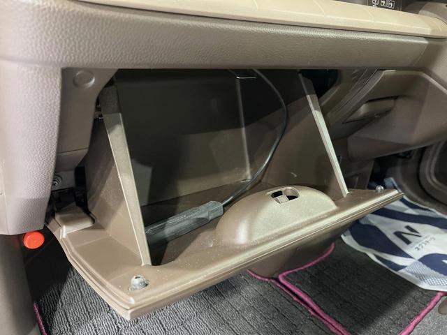 N-WGN Lホンダセンシング 純正SDナビ バックカメラ 衝突被害軽減システム レーダークルーズ 禁煙車 シートヒーター スマートキー LEDヘッド ビルトインETC オートハイビーム オートライト オートエアコン(38枚目)