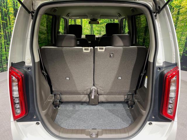 N-WGN Lホンダセンシング 純正SDナビ バックカメラ 衝突被害軽減システム レーダークルーズ 禁煙車 シートヒーター スマートキー LEDヘッド ビルトインETC オートハイビーム オートライト オートエアコン(45枚目)