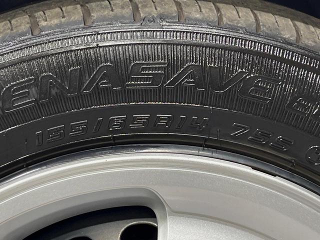 N-WGN Lホンダセンシング 純正SDナビ バックカメラ 衝突被害軽減システム レーダークルーズ 禁煙車 シートヒーター スマートキー LEDヘッド ビルトインETC オートハイビーム オートライト オートエアコン(50枚目)