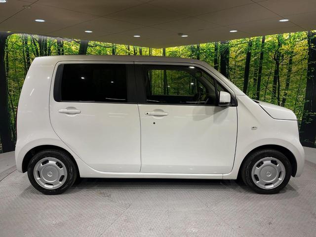 N-WGN Lホンダセンシング 純正SDナビ バックカメラ 衝突被害軽減システム レーダークルーズ 禁煙車 シートヒーター スマートキー LEDヘッド ビルトインETC オートハイビーム オートライト オートエアコン(51枚目)