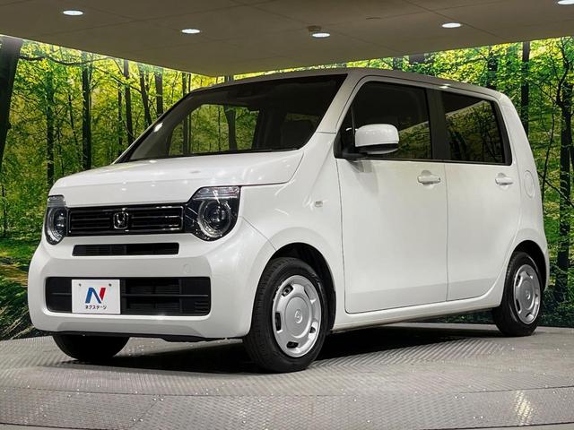 N-WGN Lホンダセンシング 純正SDナビ バックカメラ 衝突被害軽減システム レーダークルーズ 禁煙車 シートヒーター スマートキー LEDヘッド ビルトインETC オートハイビーム オートライト オートエアコン(53枚目)