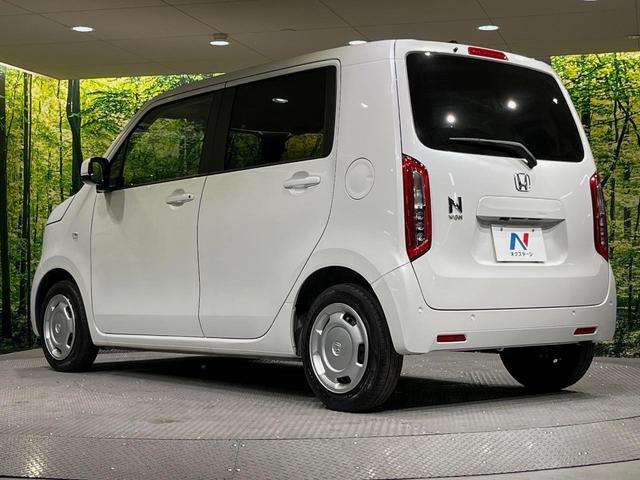 N-WGN Lホンダセンシング 純正SDナビ バックカメラ 衝突被害軽減システム レーダークルーズ 禁煙車 シートヒーター スマートキー LEDヘッド ビルトインETC オートハイビーム オートライト オートエアコン(54枚目)