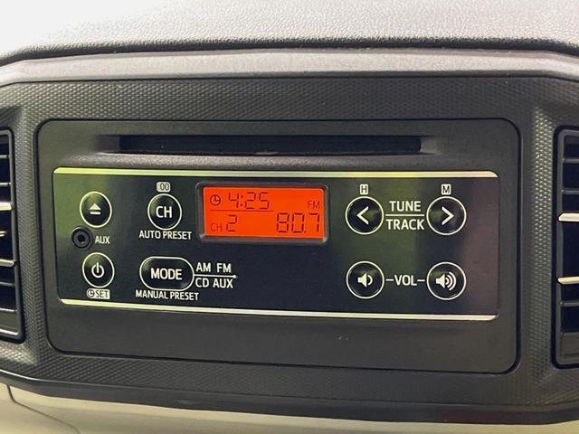 ミライース X SAIII 衝突被害軽減システム 禁煙車 コーナーセンサー LEDヘッド ETC オートハイビーム CD クリアランスソナー キーレスエントリー 横滑り防止装置(4枚目)