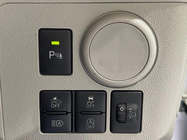 ミライース X SAIII 衝突被害軽減システム 禁煙車 コーナーセンサー LEDヘッド ETC オートハイビーム CD クリアランスソナー キーレスエントリー 横滑り防止装置(6枚目)