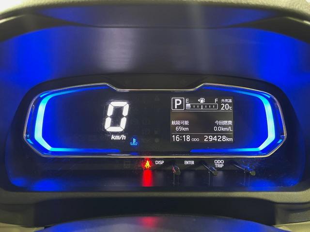 ミライース X SAIII 衝突被害軽減システム 禁煙車 コーナーセンサー LEDヘッド ETC オートハイビーム CD クリアランスソナー キーレスエントリー 横滑り防止装置(24枚目)