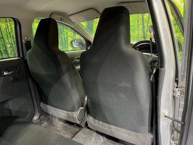 ミライース X SAIII 衝突被害軽減システム 禁煙車 コーナーセンサー LEDヘッド ETC オートハイビーム CD クリアランスソナー キーレスエントリー 横滑り防止装置(32枚目)