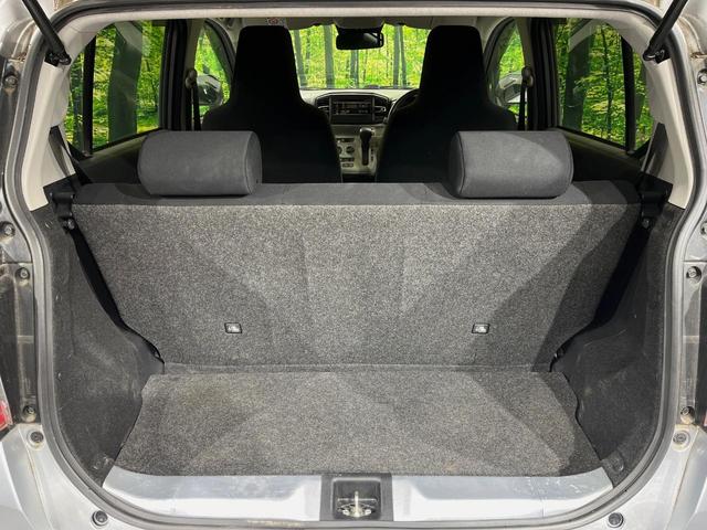 ミライース X SAIII 衝突被害軽減システム 禁煙車 コーナーセンサー LEDヘッド ETC オートハイビーム CD クリアランスソナー キーレスエントリー 横滑り防止装置(38枚目)