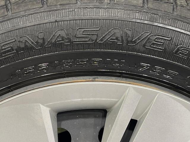 ミライース X SAIII 衝突被害軽減システム 禁煙車 コーナーセンサー LEDヘッド ETC オートハイビーム CD クリアランスソナー キーレスエントリー 横滑り防止装置(42枚目)