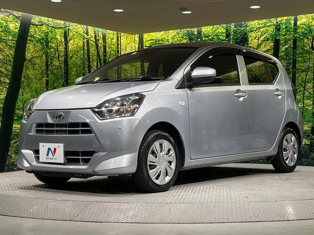 ミライース X SAIII 衝突被害軽減システム 禁煙車 コーナーセンサー LEDヘッド ETC オートハイビーム CD クリアランスソナー キーレスエントリー 横滑り防止装置(45枚目)