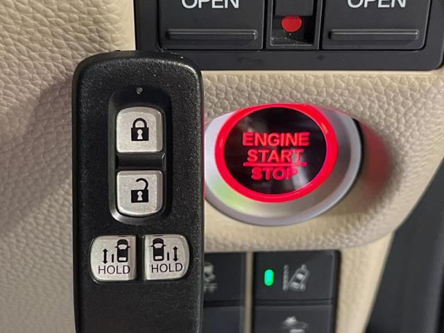 N-BOX G・Lホンダセンシング 純正ナビ 両側電動スライドドア バックカメラ ETC ドライブレコーダー 禁煙車 スマートキー 衝突軽減装置 フルセグTV LEDヘッドライト オートライト アダプティブクルーズコントロール(7枚目)