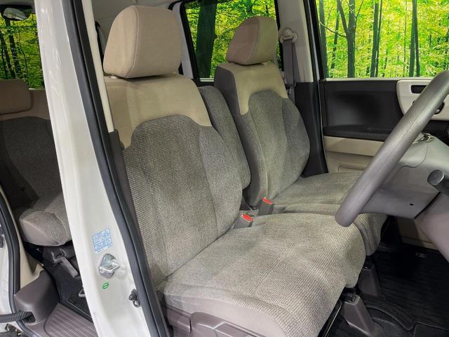 N-BOX G・Lホンダセンシング 純正ナビ 両側電動スライドドア バックカメラ ETC ドライブレコーダー 禁煙車 スマートキー 衝突軽減装置 フルセグTV LEDヘッドライト オートライト アダプティブクルーズコントロール(8枚目)