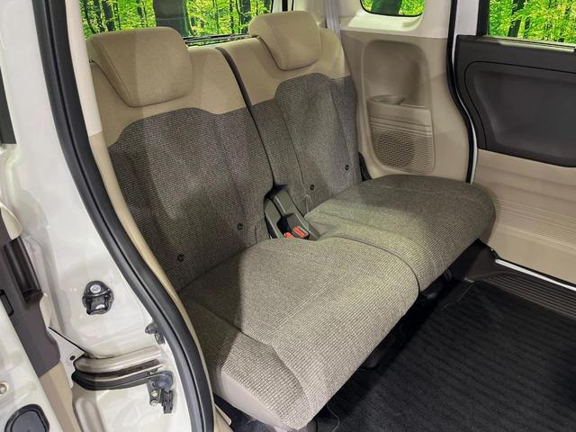 N-BOX G・Lホンダセンシング 純正ナビ 両側電動スライドドア バックカメラ ETC ドライブレコーダー 禁煙車 スマートキー 衝突軽減装置 フルセグTV LEDヘッドライト オートライト アダプティブクルーズコントロール(9枚目)