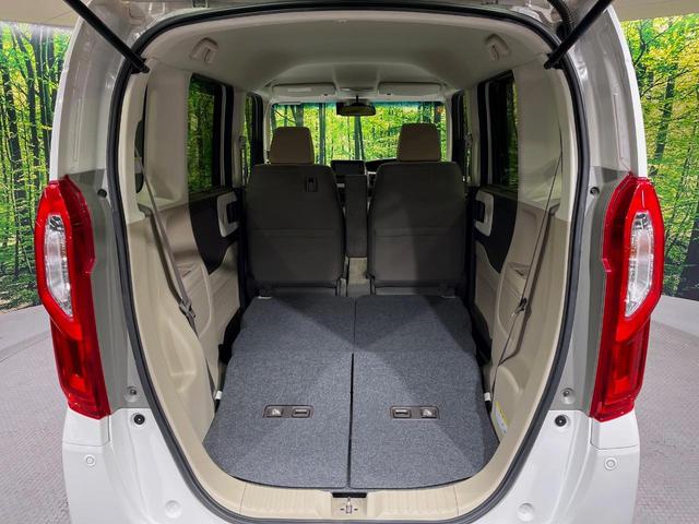 N-BOX G・Lホンダセンシング 純正ナビ 両側電動スライドドア バックカメラ ETC ドライブレコーダー 禁煙車 スマートキー 衝突軽減装置 フルセグTV LEDヘッドライト オートライト アダプティブクルーズコントロール(10枚目)