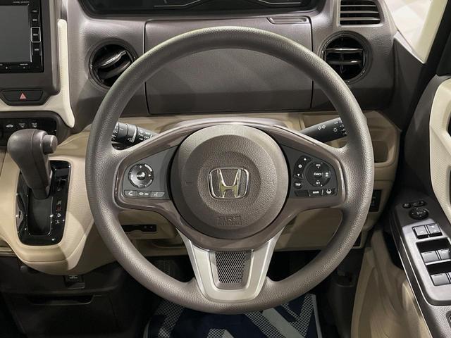 N-BOX G・Lホンダセンシング 純正ナビ 両側電動スライドドア バックカメラ ETC ドライブレコーダー 禁煙車 スマートキー 衝突軽減装置 フルセグTV LEDヘッドライト オートライト アダプティブクルーズコントロール(11枚目)