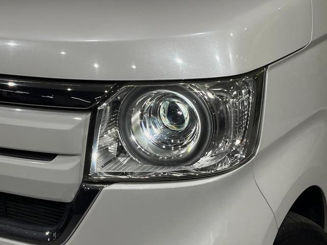 N-BOX G・Lホンダセンシング 純正ナビ 両側電動スライドドア バックカメラ ETC ドライブレコーダー 禁煙車 スマートキー 衝突軽減装置 フルセグTV LEDヘッドライト オートライト アダプティブクルーズコントロール(12枚目)
