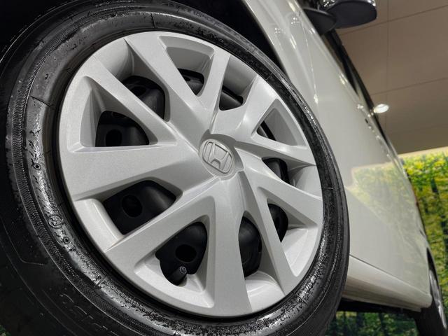 N-BOX G・Lホンダセンシング 純正ナビ 両側電動スライドドア バックカメラ ETC ドライブレコーダー 禁煙車 スマートキー 衝突軽減装置 フルセグTV LEDヘッドライト オートライト アダプティブクルーズコントロール(13枚目)