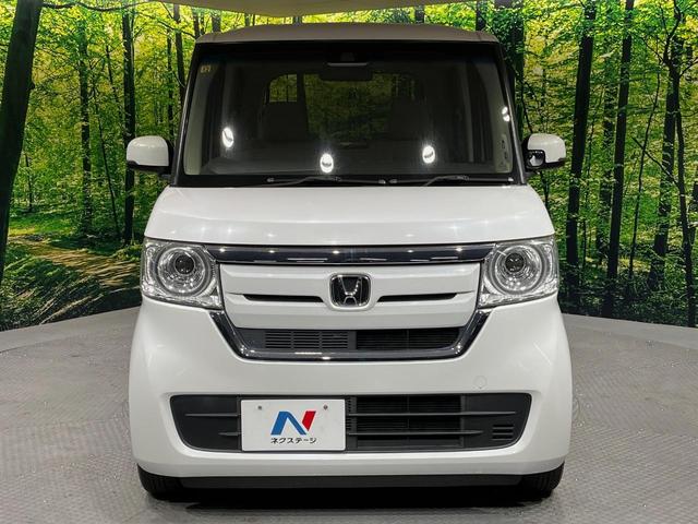 N-BOX G・Lホンダセンシング 純正ナビ 両側電動スライドドア バックカメラ ETC ドライブレコーダー 禁煙車 スマートキー 衝突軽減装置 フルセグTV LEDヘッドライト オートライト アダプティブクルーズコントロール(14枚目)